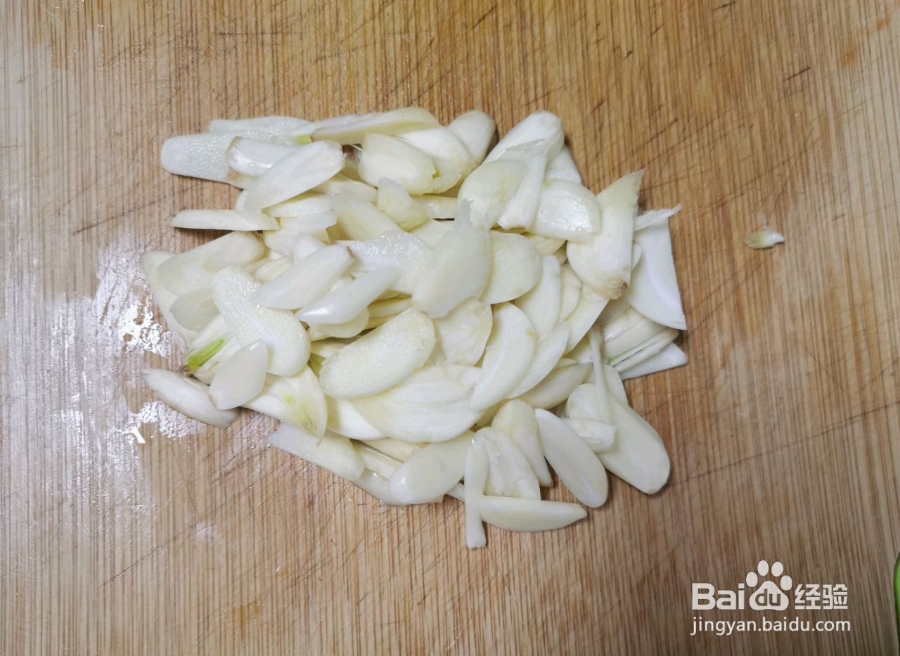 教你做蒜爆羊肉