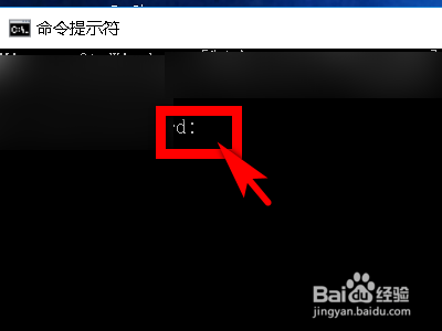 如何用