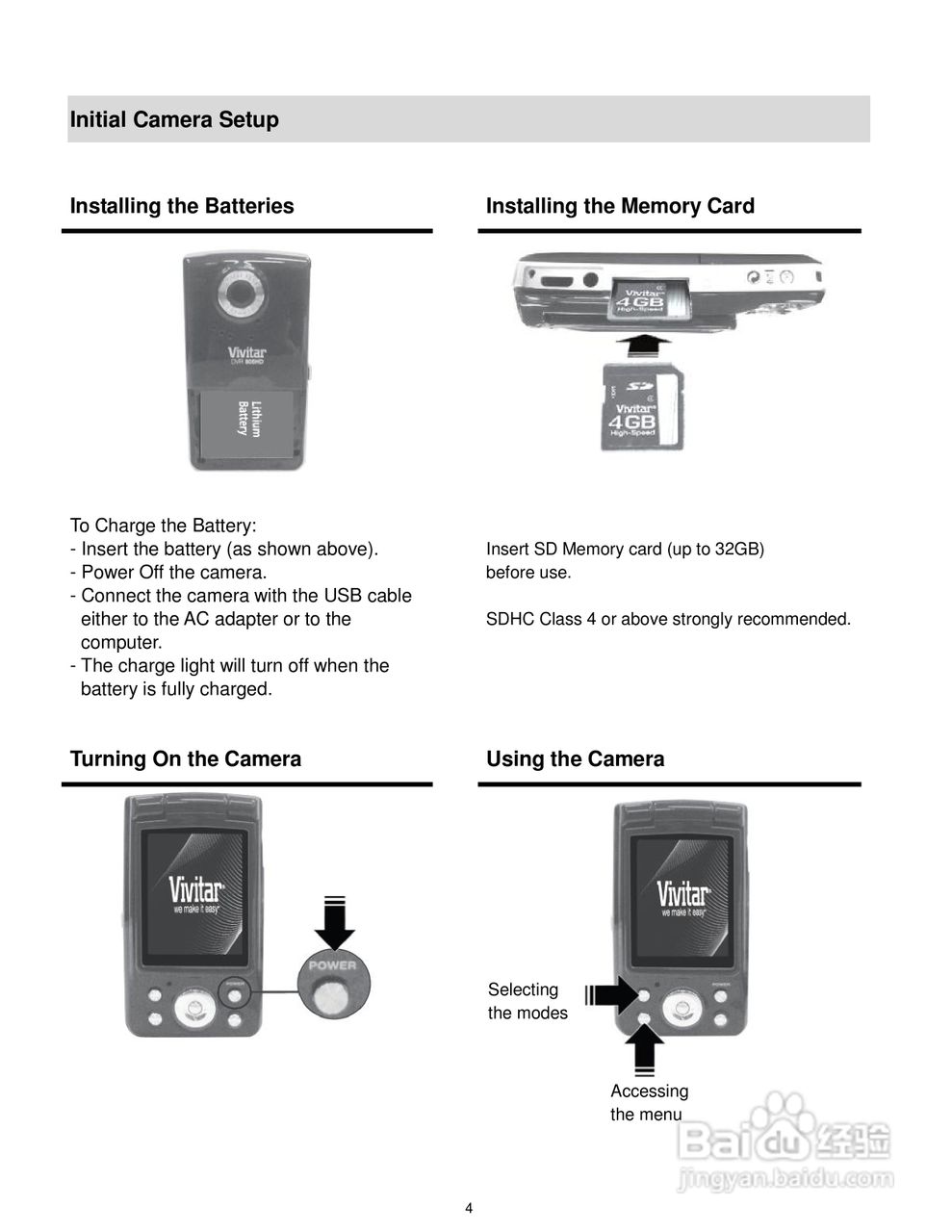 威达Vivitar DVR 805HD数码摄像机使用说明书:[1]