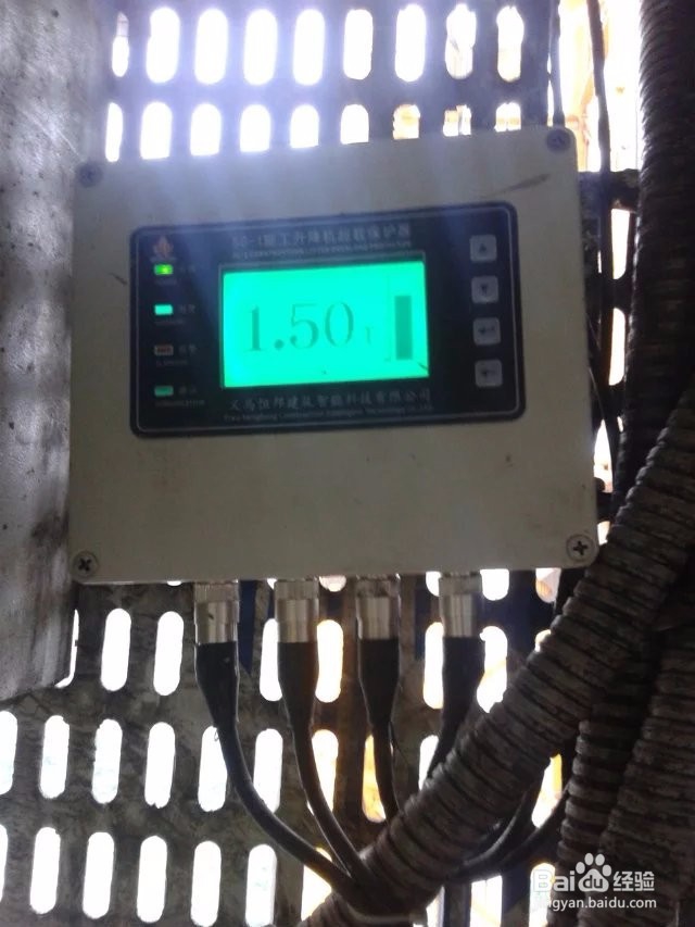 特大桥高墩柱施工略作
