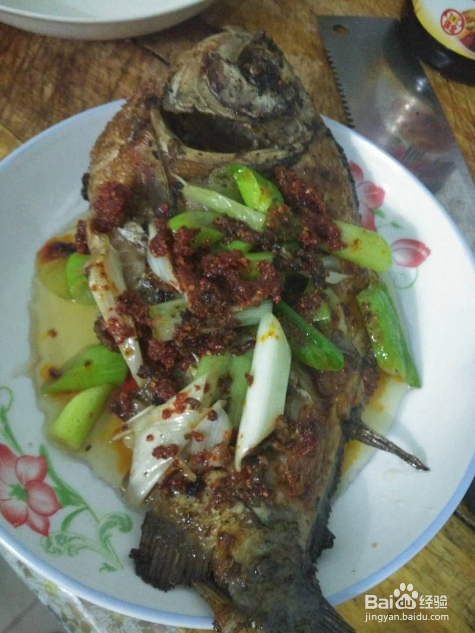 红烧鱼的做法