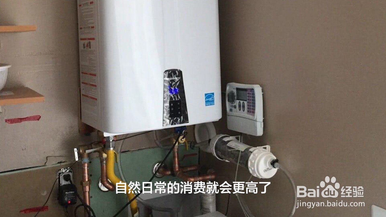 国内为什么不推冷凝炉