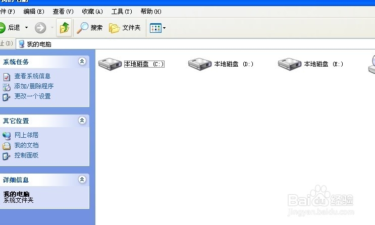 怎么让桌面的图片缩略图