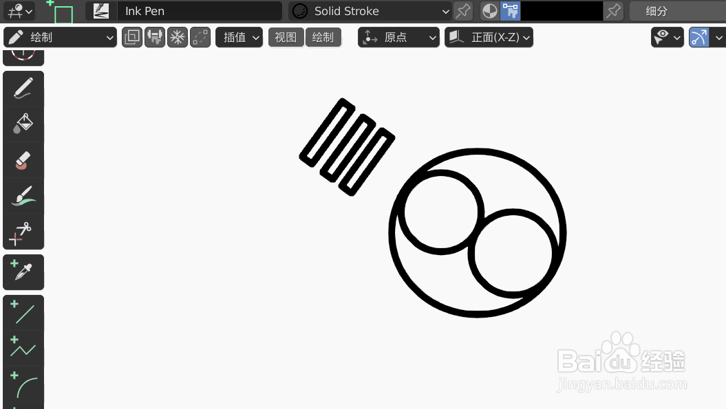 如何使用blender2.9快速设计韩国国旗简图模型