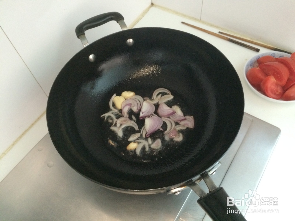 西红柿杂菇酸汤牛肉