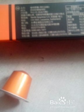 如何制作抹茶拿铁胶囊咖啡机版