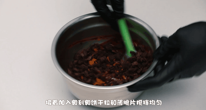 细腻松软的奥利奥半熟芝士做法