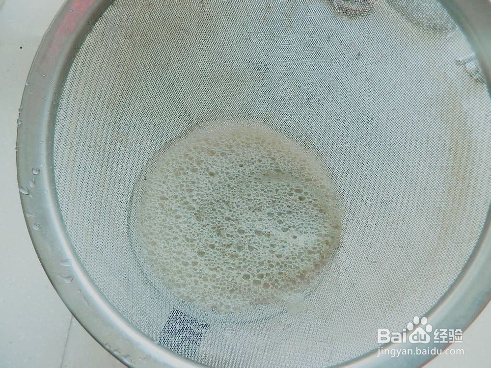 莲子绿豆饮的做法步骤