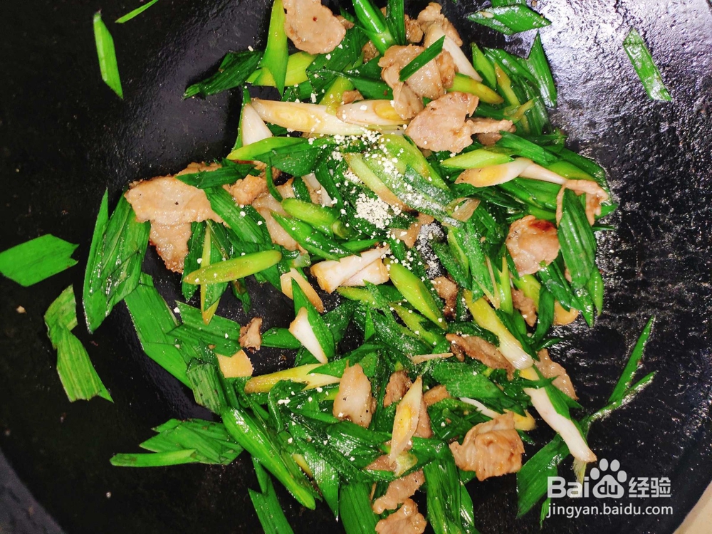 家常蒜香炒肉片的制作方法