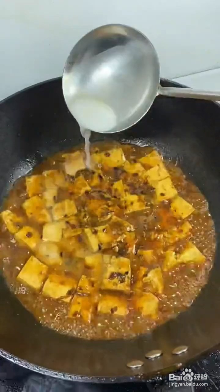 如何制作东北大豆腐
