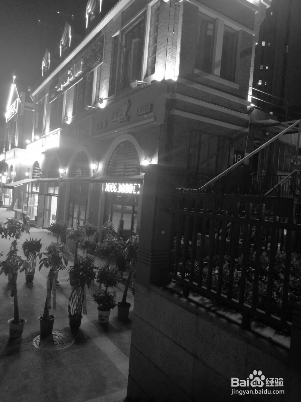 荣耀8 黑白相机 来一场说走就走的复古旅行