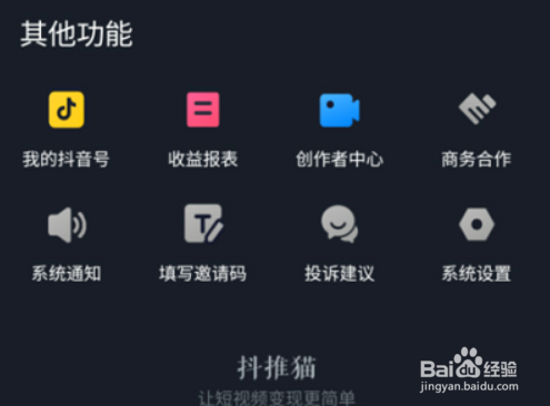 fb738d9c2cf7dfb201a9689bd01b1edef5dc1308.jpg?x-bce-process=image%2Fresize%2Cm_lfit%2Cw_500%2Climit_1%2Fformat%2Cf_auto%2Fquality%2Cq_80