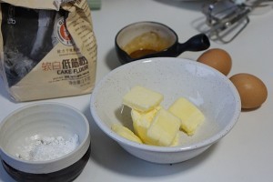 极限低糖双倍咖啡磅蛋糕的做法