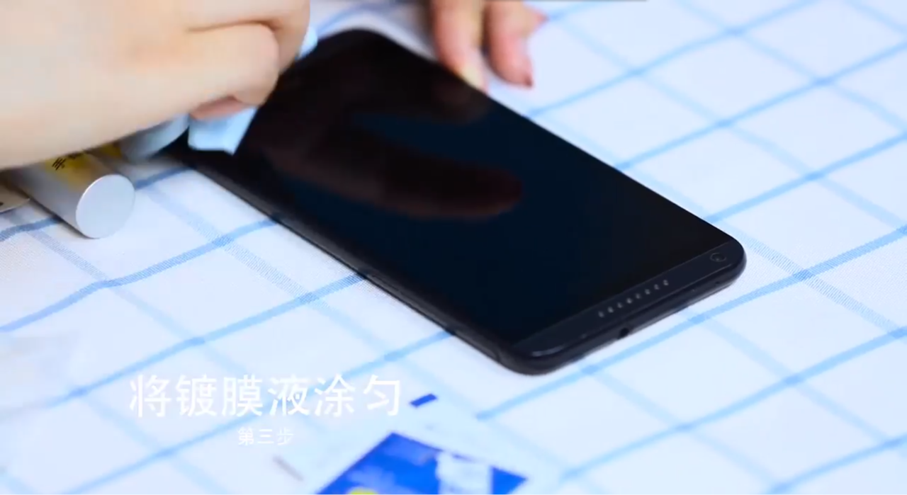 手机脏了怎么办