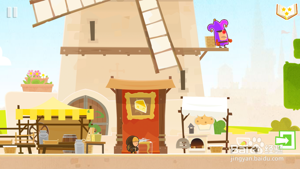 Tiny Thief 全攻略：[6]Tiny Thief第六关攻略