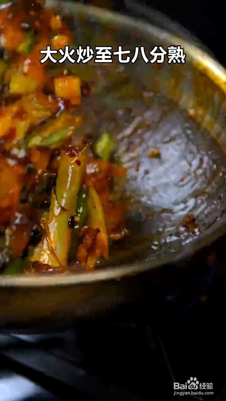 如何制作下饭硬菜回锅肉