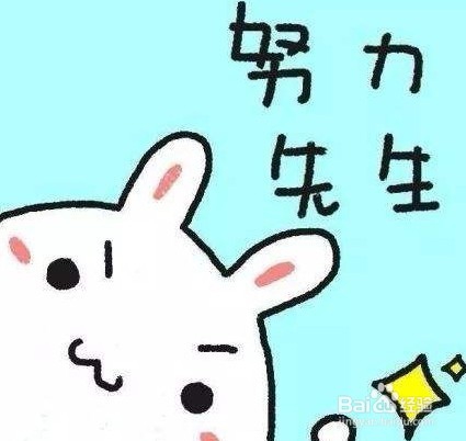 考研英语怎么准备