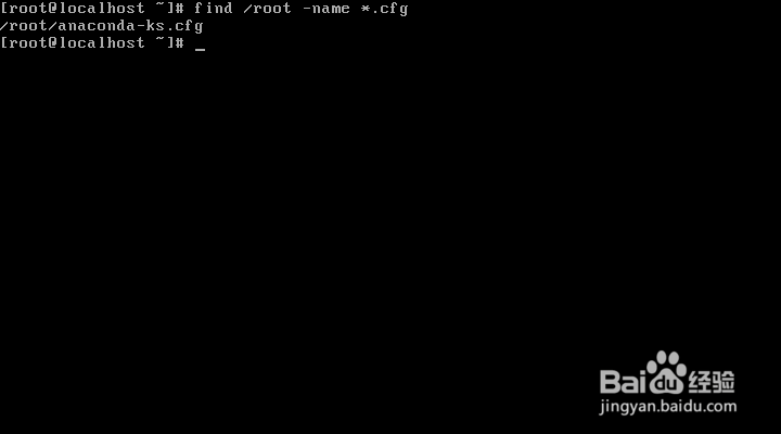 教你怎么在linux上使用find