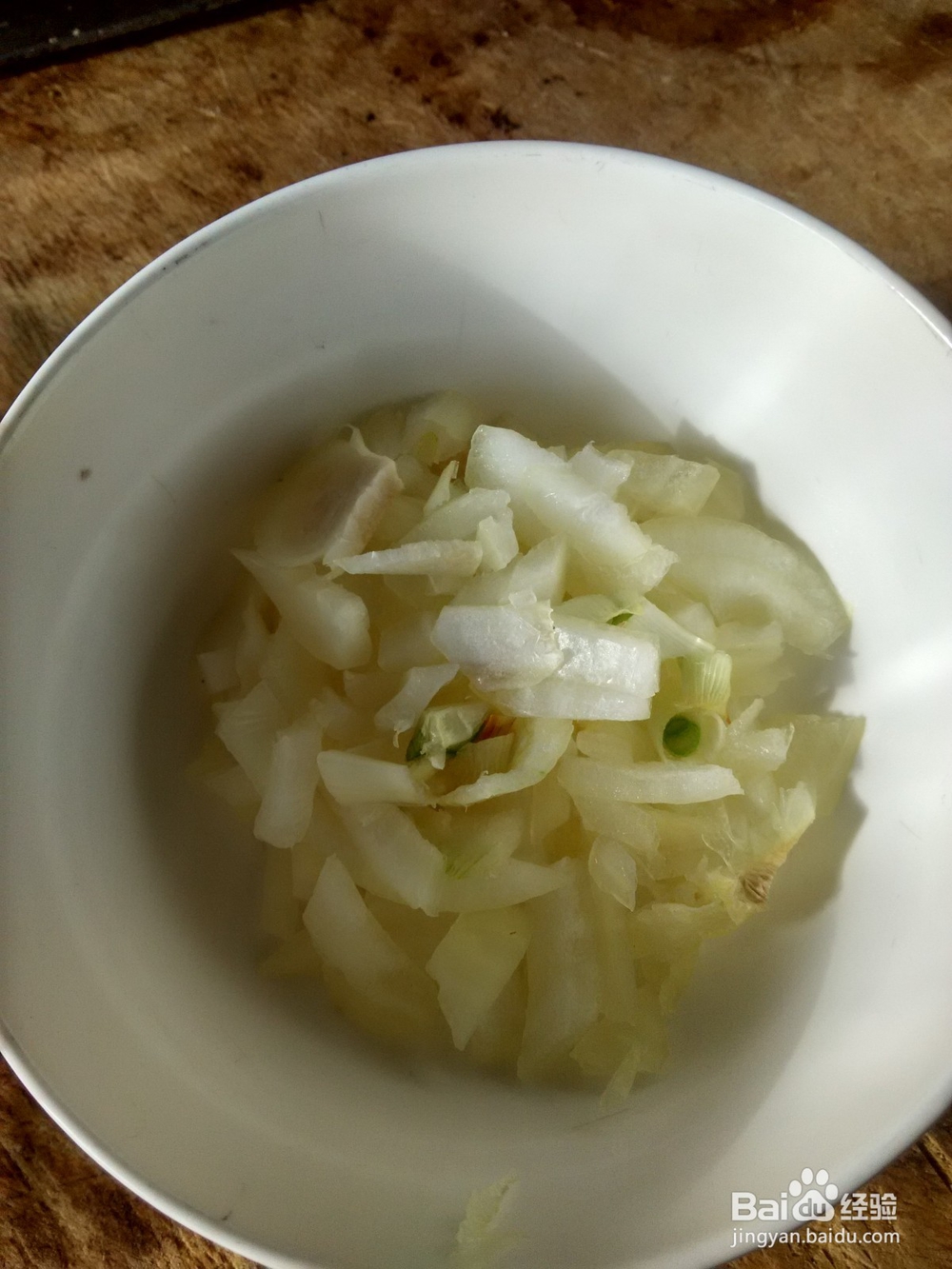 洋葱丝炒茄子丝