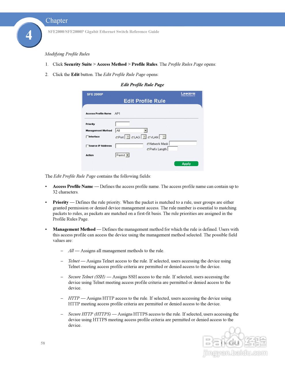 思科交换机SFE2000型使用说明书:[7]