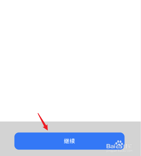 苹果的siri怎么唤醒不了