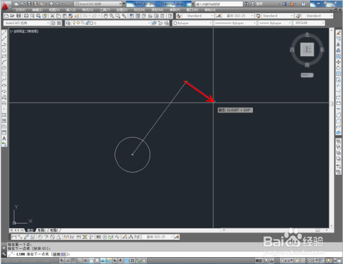 CAD开关平面图标制作教程