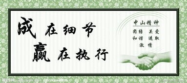 如何写好一个策划？