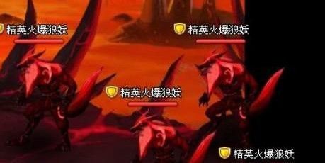 175ha神仙道副本月牙城打怪游戏攻略
