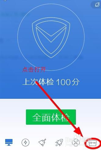 电脑运行任何软件时，都会提示 缺少.dll怎么办