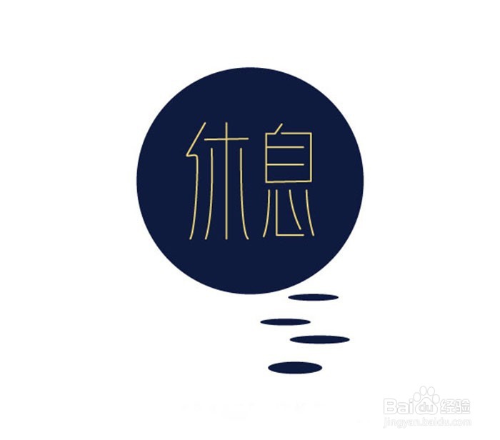 喝水不足导致嗓子上火怎么办？