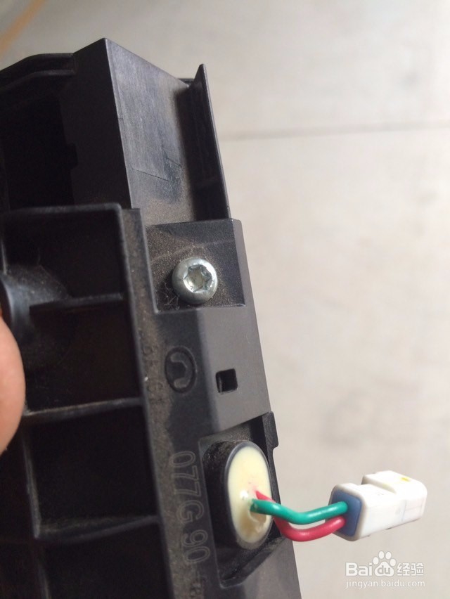 哈弗汽车的原厂倒车摄像头四线怎么接线