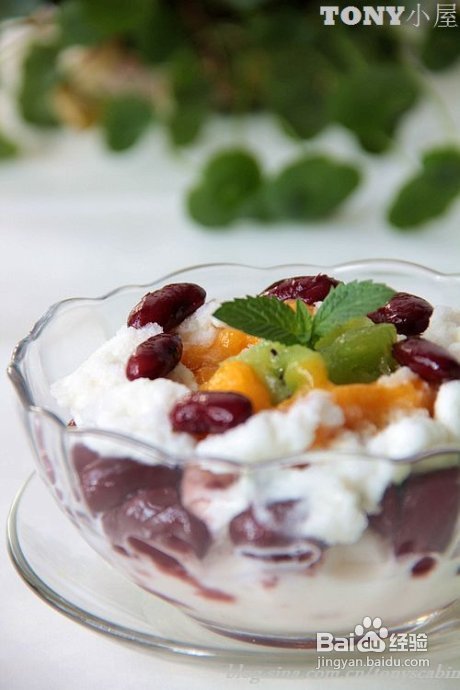 零难度一学就会的风靡大江南北的牛奶红豆冰沙----让我们把夏天清凉到底吧