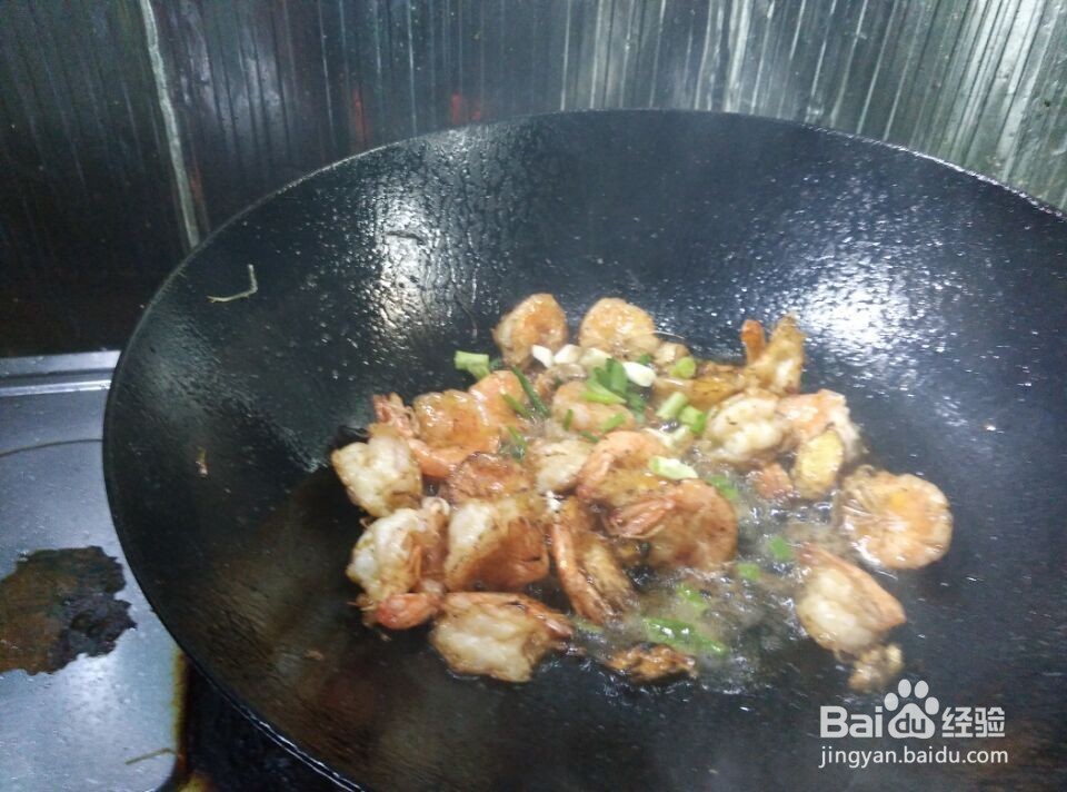 外酥里嫩的油爆虾