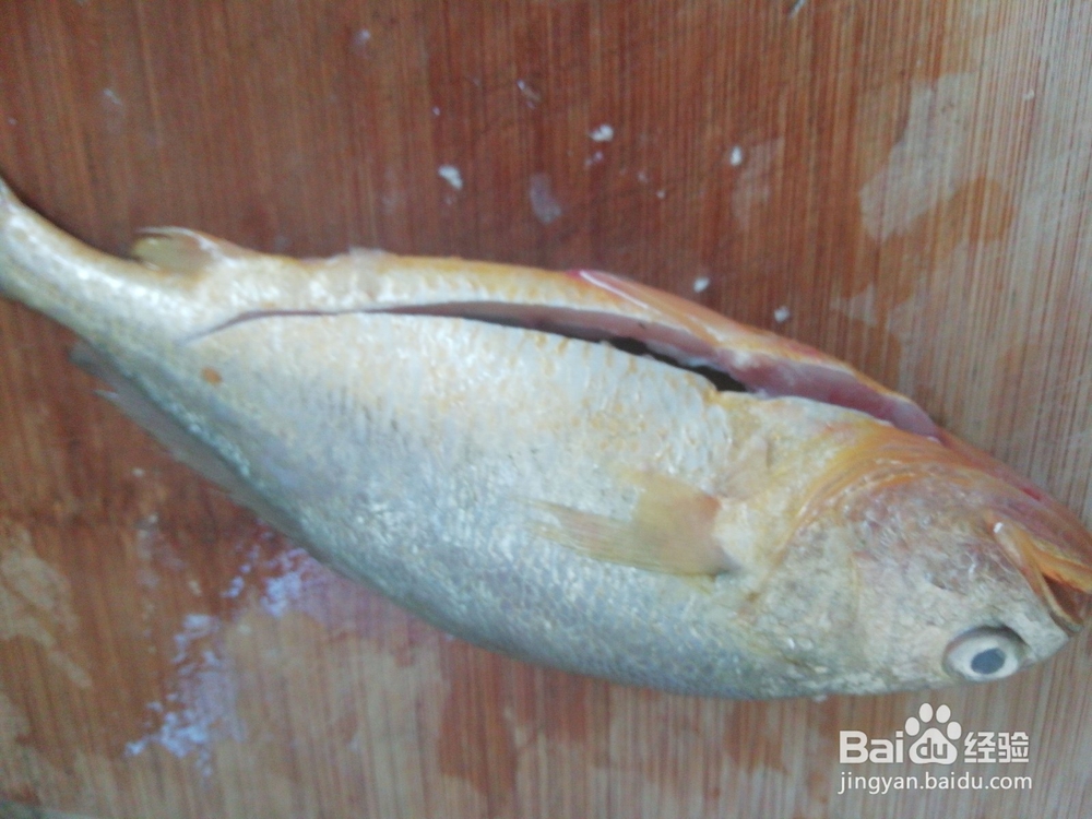 自己做的红烧小黄鱼