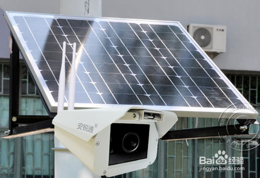 如何自己安装4G无线远程太阳能监控摄像机