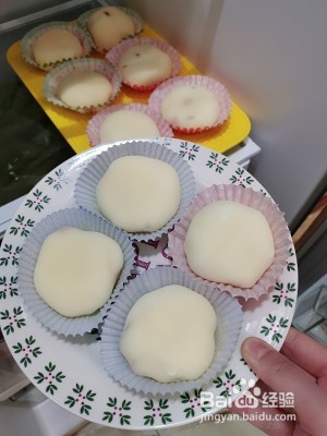 草莓雪媚娘怎么做