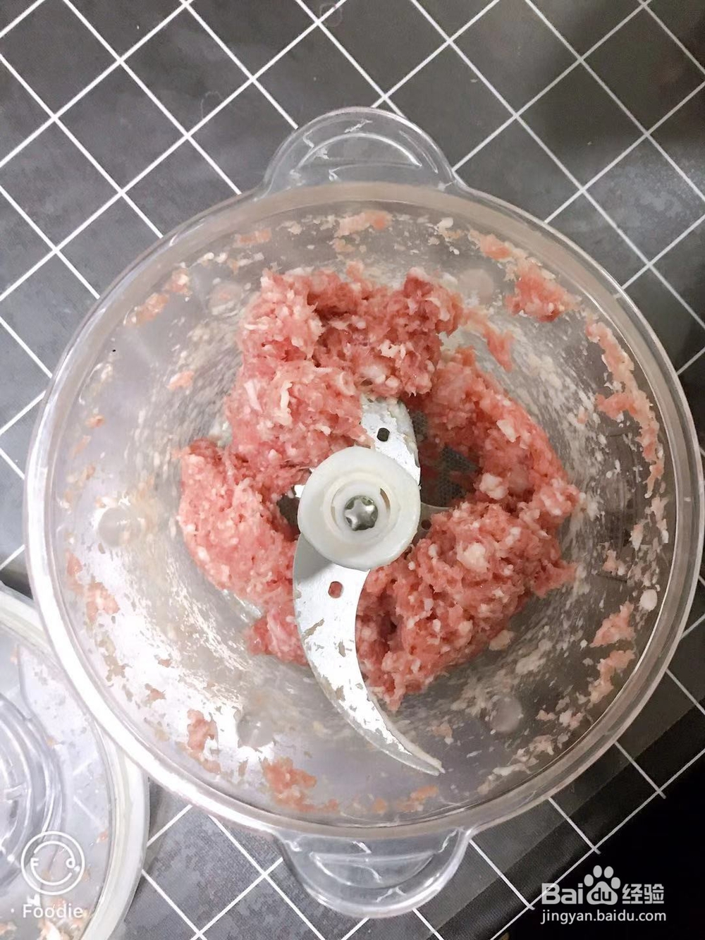 羊肉锅贴(电饼铛版)