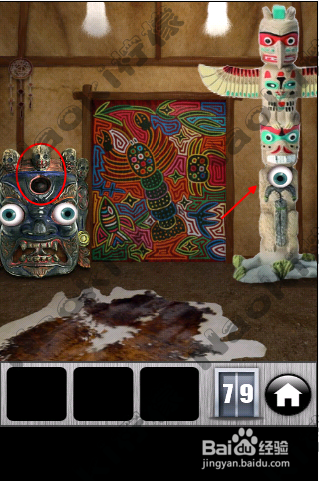 100门逃跑(100 Doors Runaway)攻略：[4]78-83