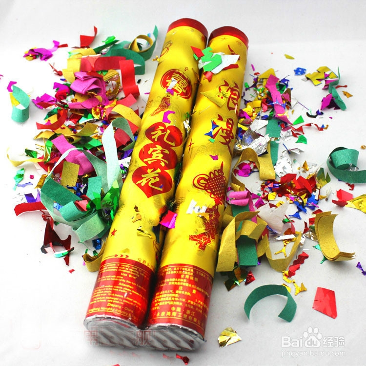 婚礼之前需要做的事情