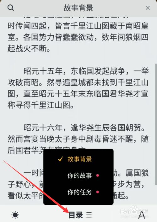 fb738d9c2cf7dfb2095f609ad01b1edef5dc139d.jpg?x-bce-process=image%2Fresize%2Cm_lfit%2Cw_500%2Climit_1%2Fformat%2Cf_jpg%2Fquality%2Cq_80