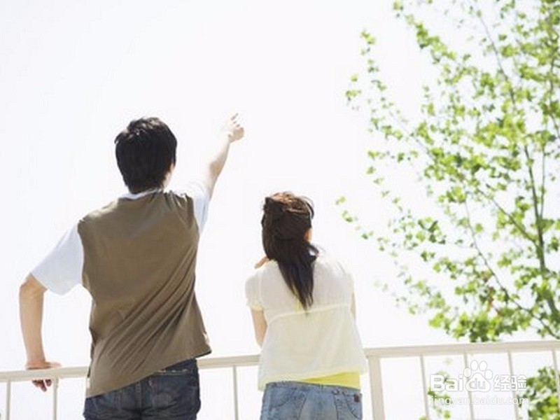 怎样过有意义的大学生活