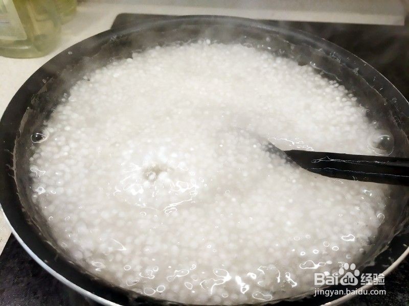 芋头西米露怎么做#校园分享#