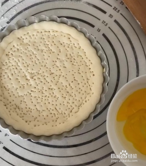 榴莲披萨的做法