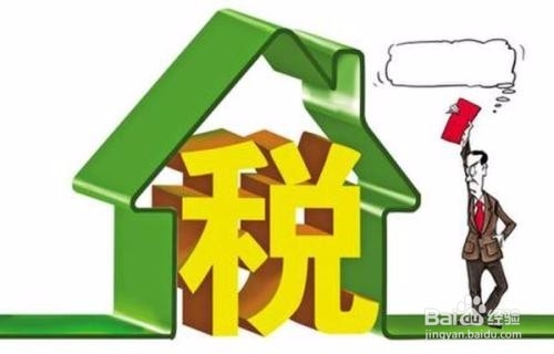 外贸个人佣金怎么拿少交税