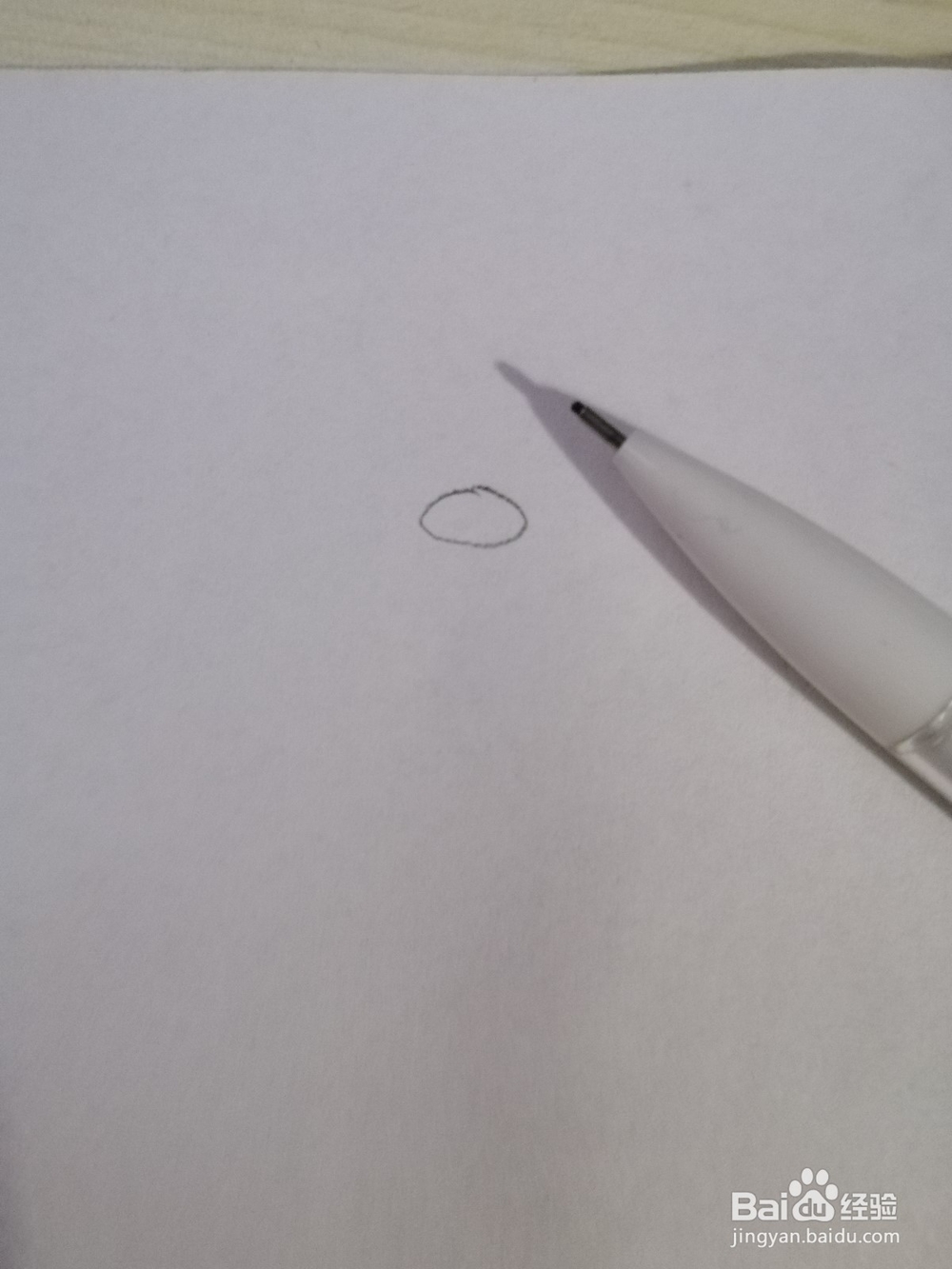 一个甜甜圈应该怎么画？