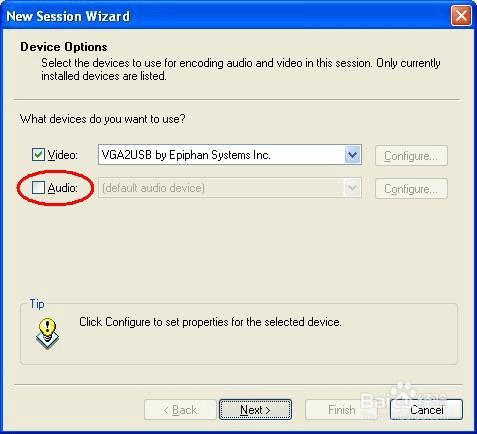使用视频采集卡捕获视频并添加音频
