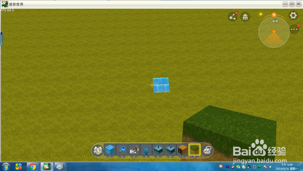 迷你世界:教大家做一个迎新人的礼炮。