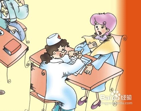 婚前检查项目和注意事项