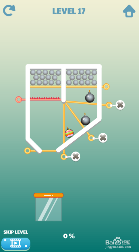 Move The Pine的Level 17如何过关