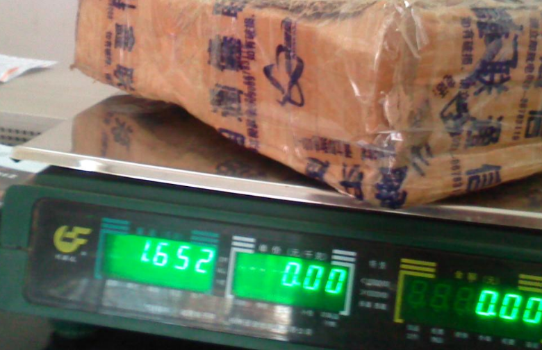 邮局普通邮寄50斤东西大概要多少邮费